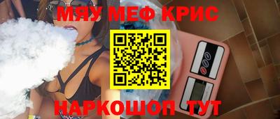 не бодяженный Первоуральск