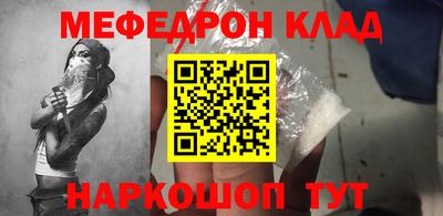 не бодяженный Первоуральск