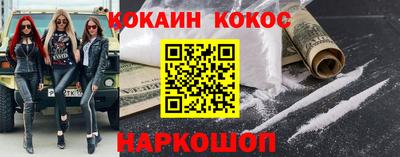 дмт Пенза