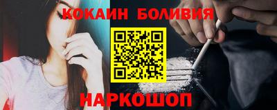 не бодяженный Первоуральск