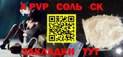 не бодяженный Первоуральск