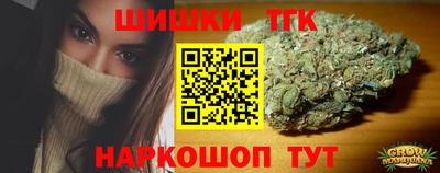 дмт Пенза