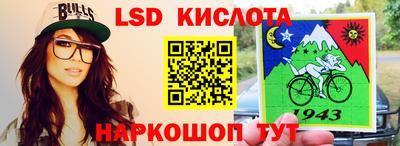 дмт Пенза