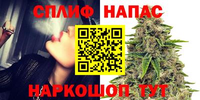 эйфоретик Партизанск