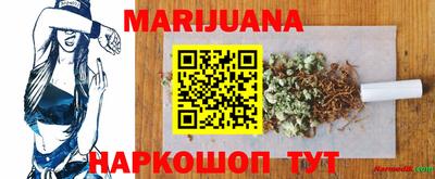 ешки Пугачёв