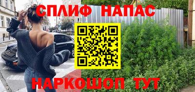 не бодяженный Первоуральск