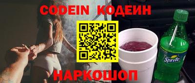 не бодяженный Первоуральск