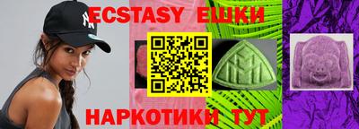 не бодяженный Первоуральск