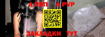 не бодяженный Первоуральск