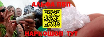 дмт Пенза