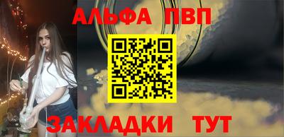 не бодяженный Первоуральск
