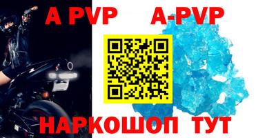 дмт Пенза
