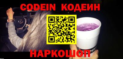 дмт Пенза
