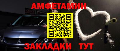 каннабис Пушкино