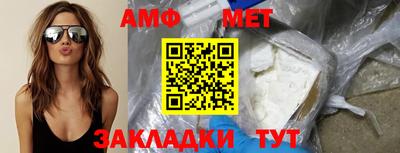 не бодяженный Первоуральск