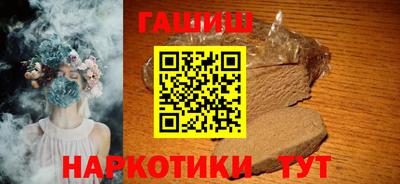 дмт Пенза