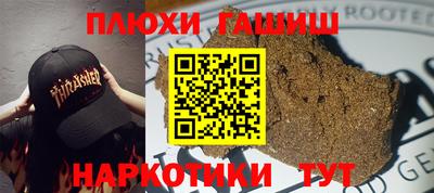 дмт Пенза