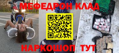 не бодяженный Первоуральск