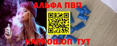 не бодяженный Первоуральск
