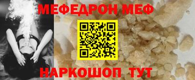 ешки Пугачёв