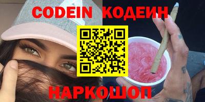 не бодяженный Первоуральск