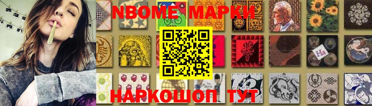 LSD-25 экстази ecstasy  Лсд 25 экстази ecstasy  ОМГ ОМГ зеркало  Солнечногорск  Вход с VPN 